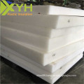 1mm 10mm Thickness White Plastic Pom Sheet